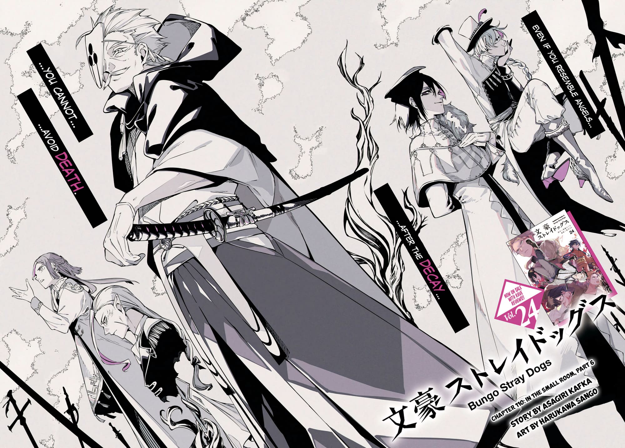 Bungou Stray Dogs, Chapter 110 image 04